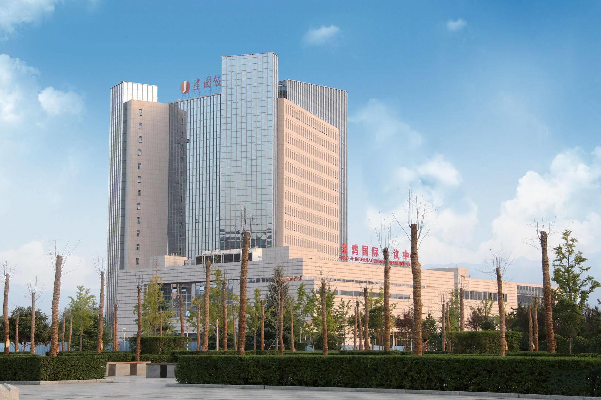 Baoji Jianguo Hotel Экстерьер фото